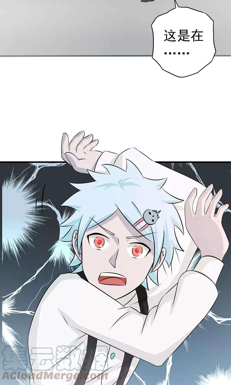 地府我开的81话 霜降