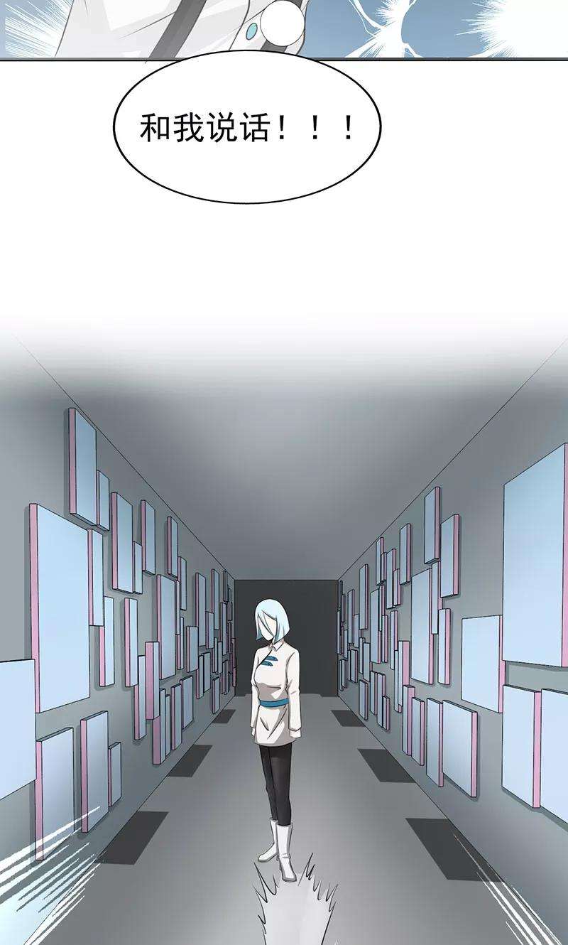 地府我开的81话 霜降