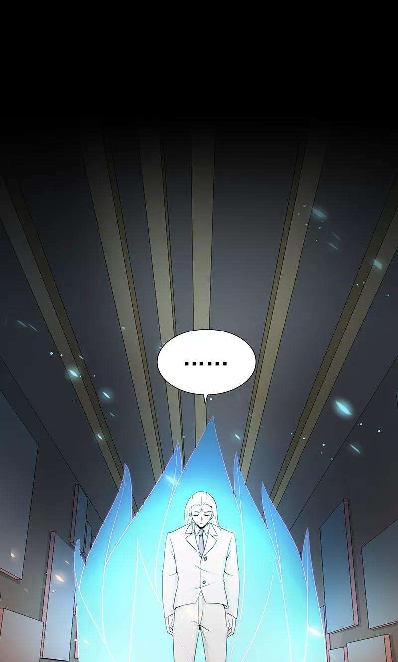 地府我开的81话 霜降