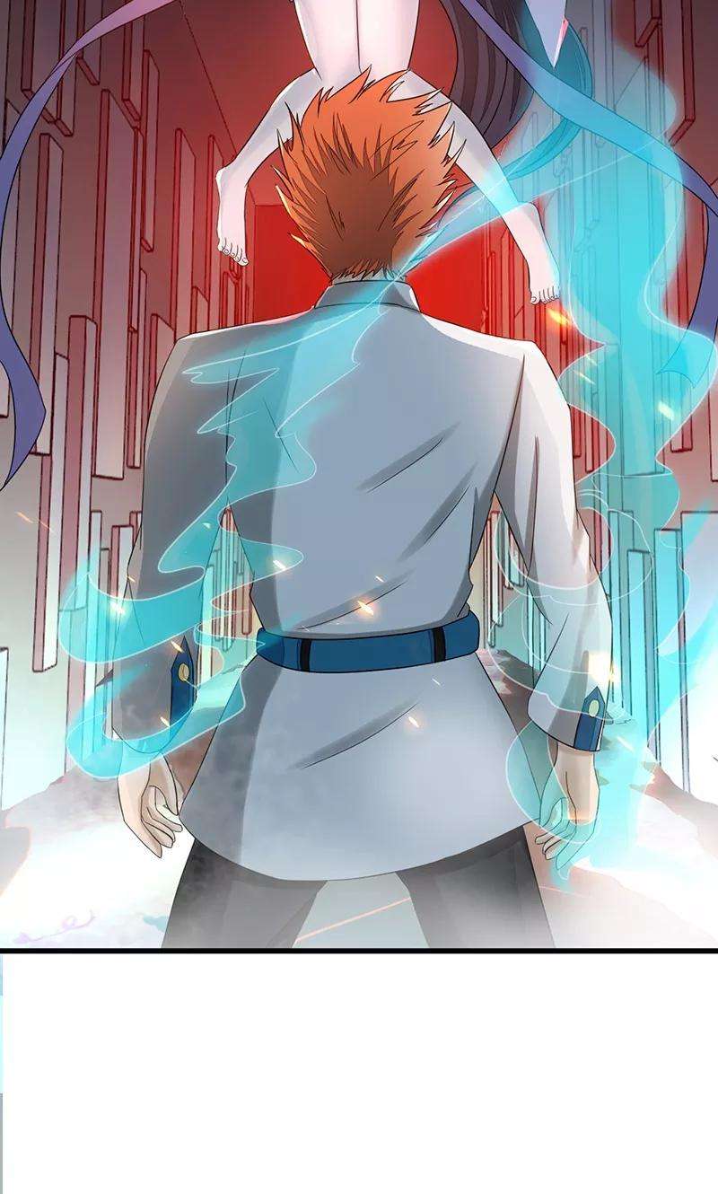 地府我开的81话 霜降