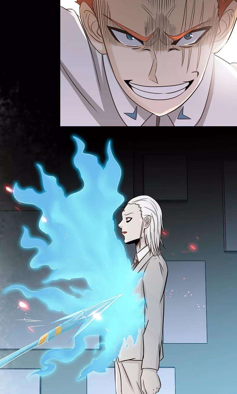 地府我开的81话 霜降