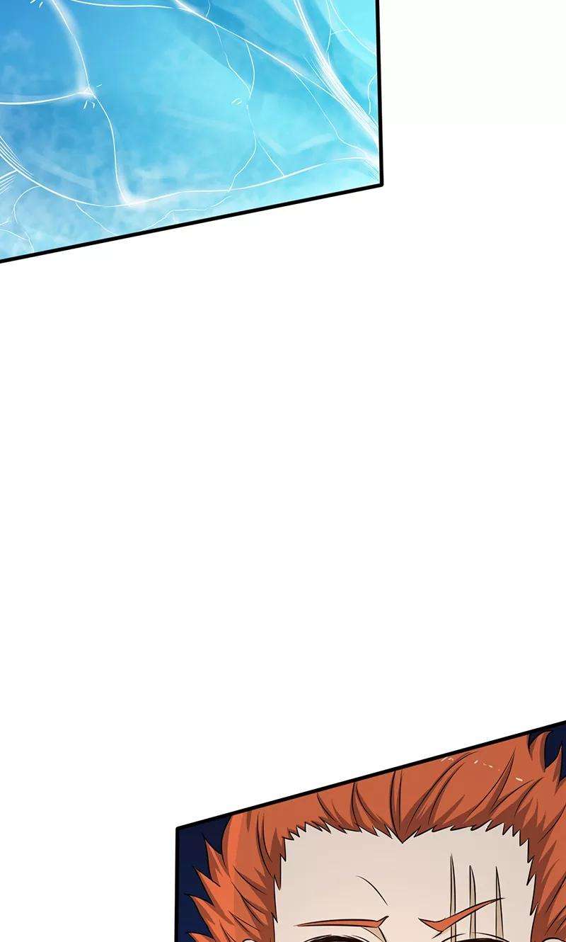 地府我开的81话 霜降