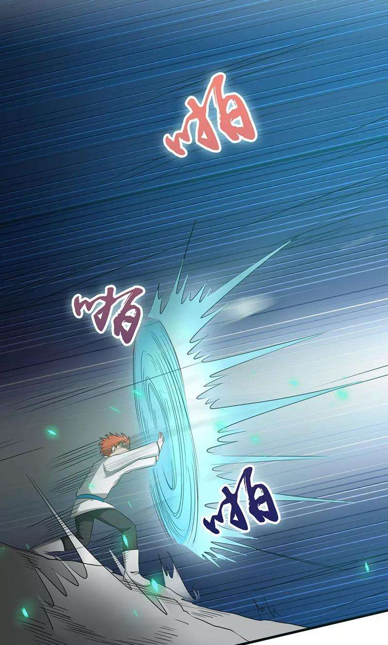 地府我开的81话 霜降