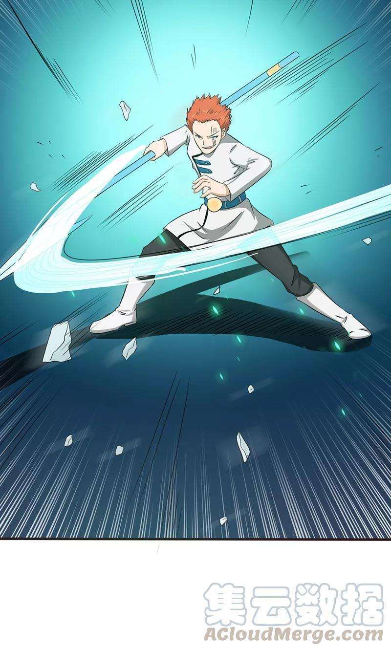 地府我开的81话 霜降