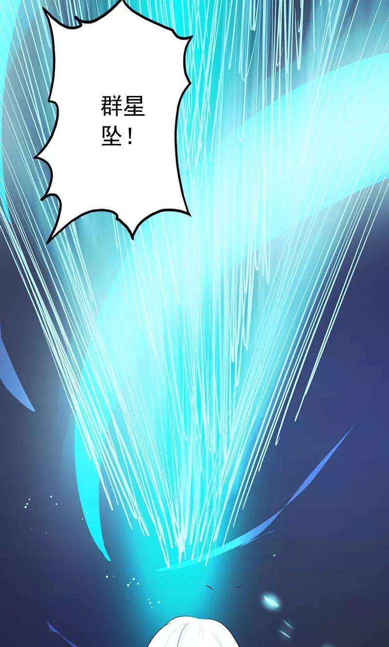 地府我开的81话 霜降