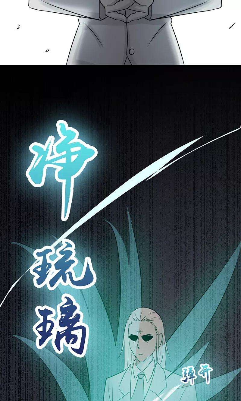 地府我开的81话 霜降