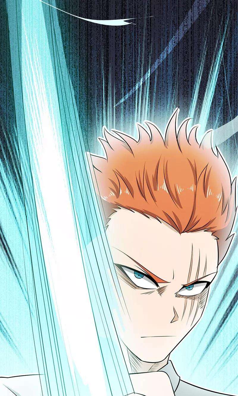 地府我开的81话 霜降