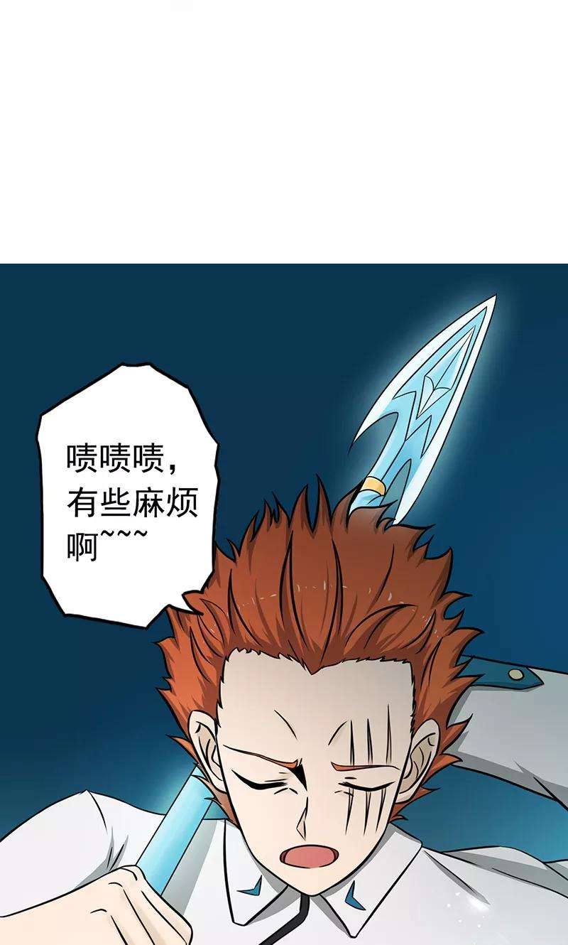 地府我开的81话 霜降