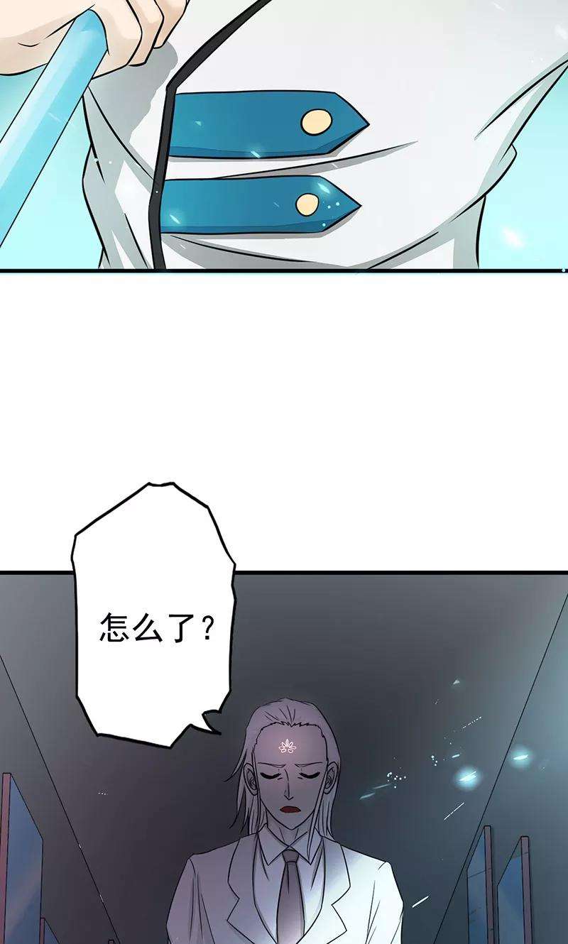 地府我开的81话 霜降
