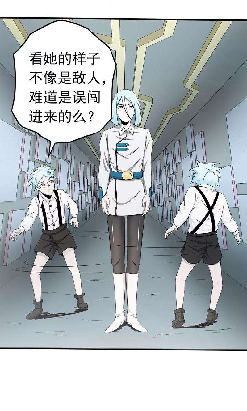 地府我开的81话 霜降