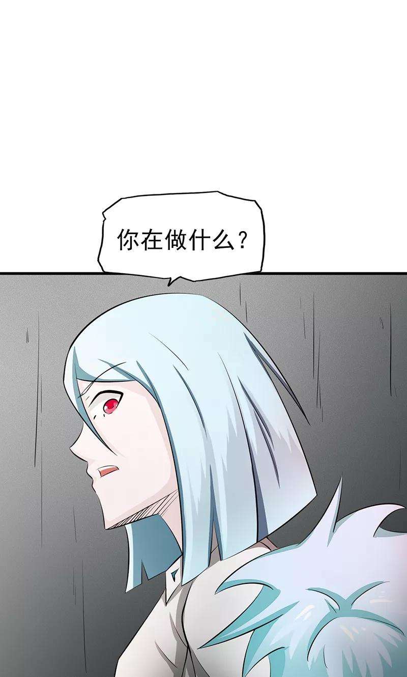 地府我开的81话 霜降