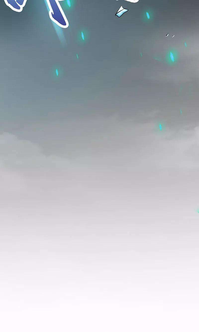 地府我开的82话 冰与莲