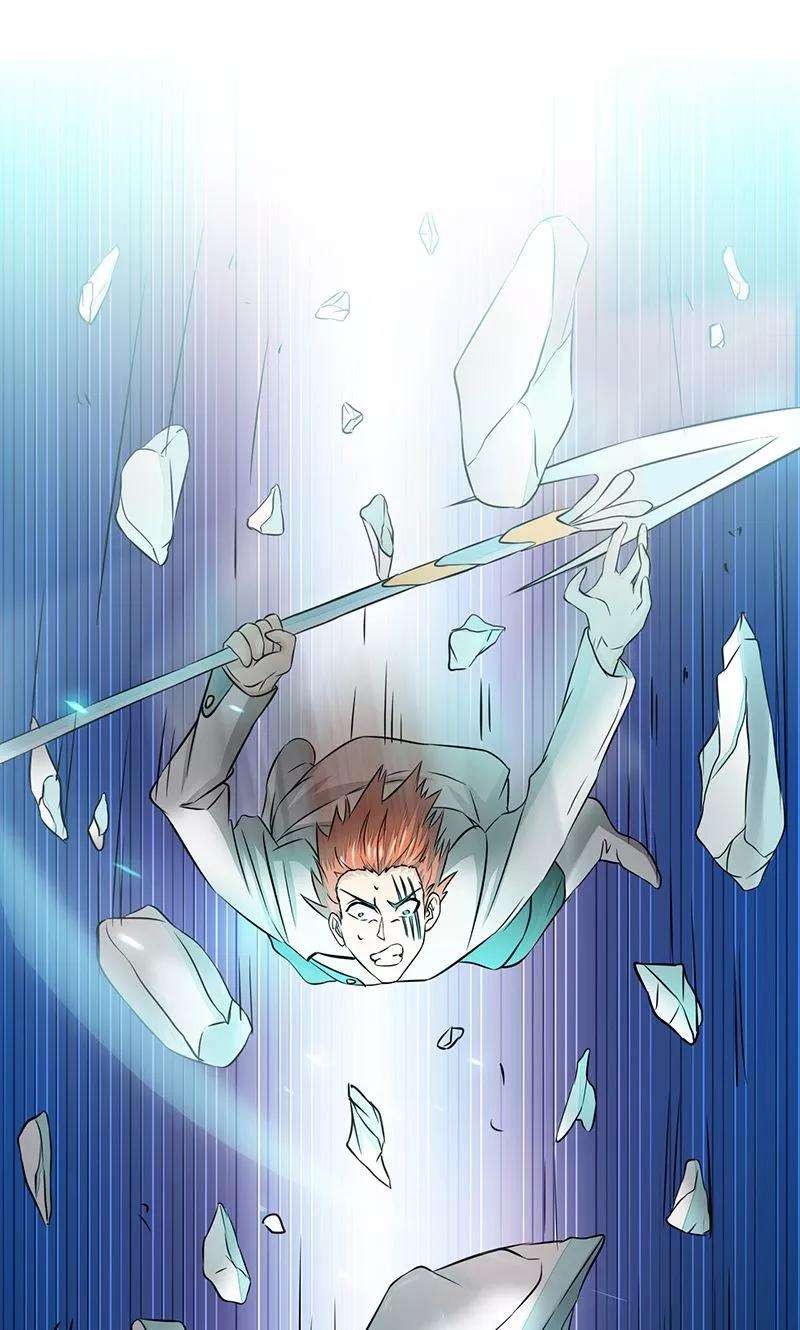 地府我开的82话 冰与莲