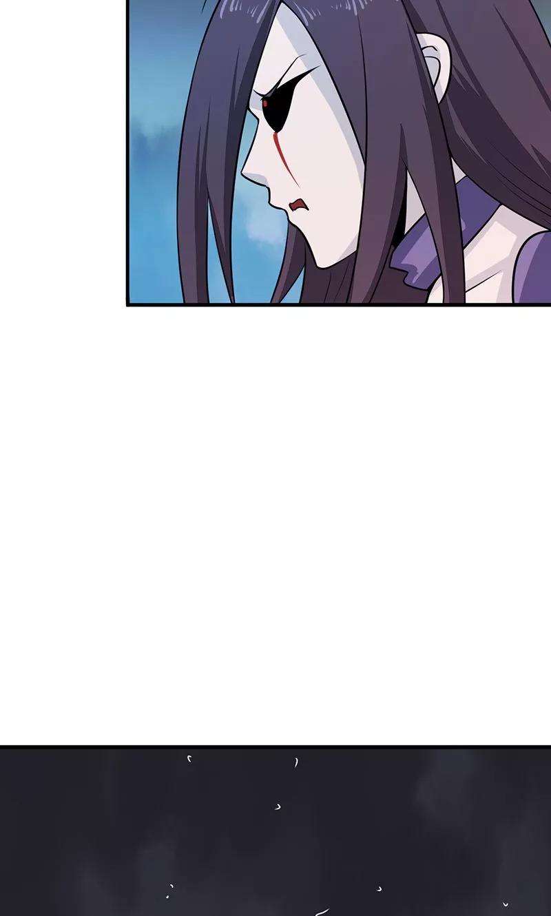 地府我开的82话 冰与莲