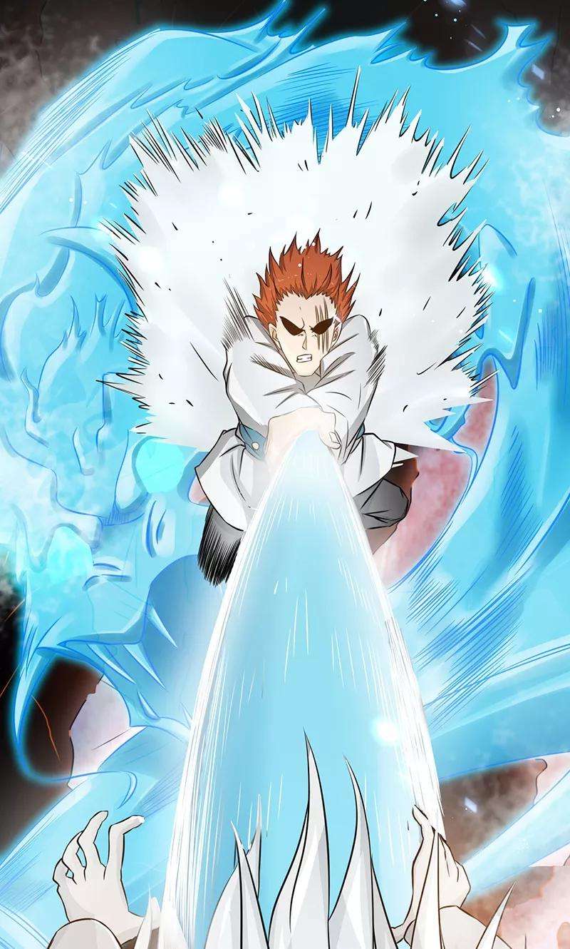 地府我开的83话 地狱冰封