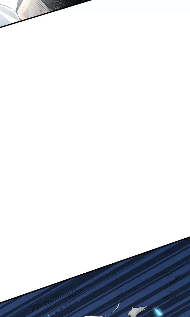 地府我开的83话 地狱冰封