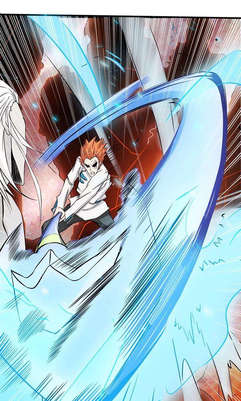 地府我开的83话 地狱冰封