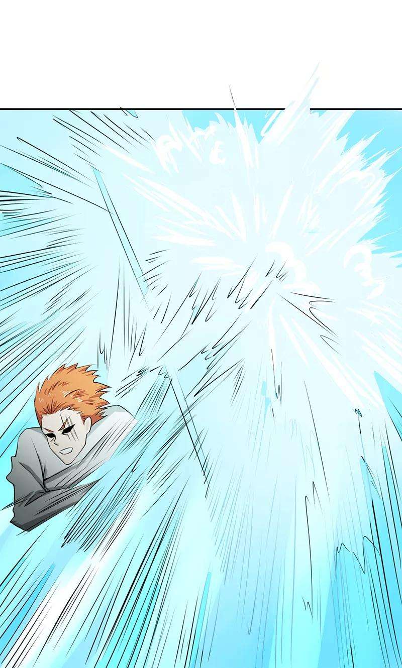 地府我开的83话 地狱冰封