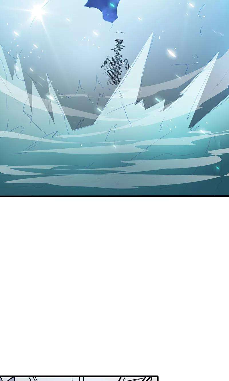 地府我开的83话 地狱冰封