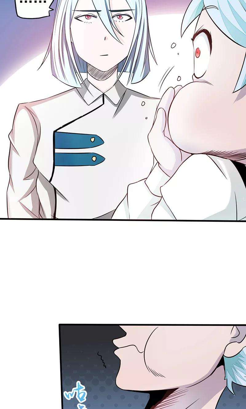 地府我开的85话 暂时的平静