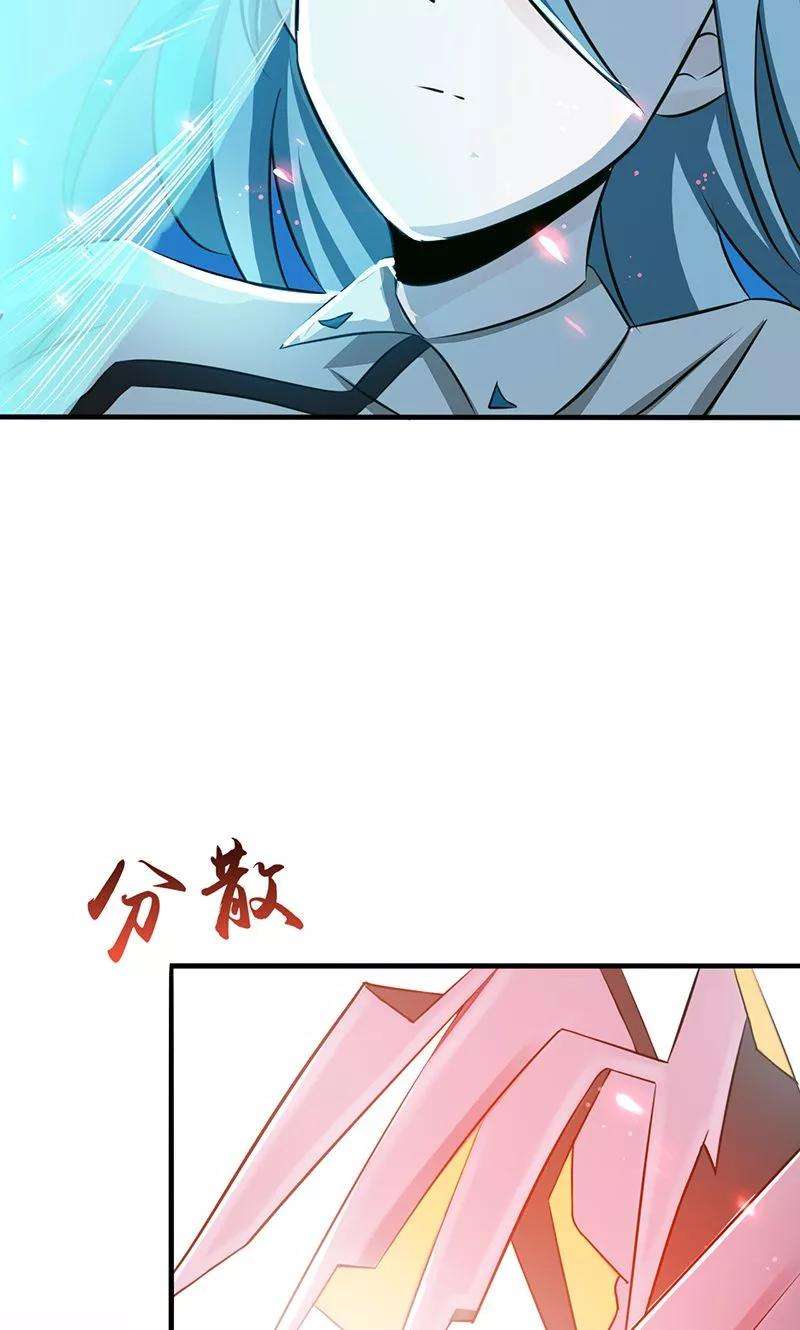 地府我开的86话 惊变