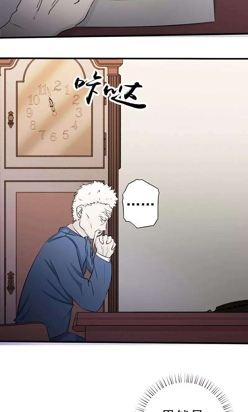地府我开的88话 绝境