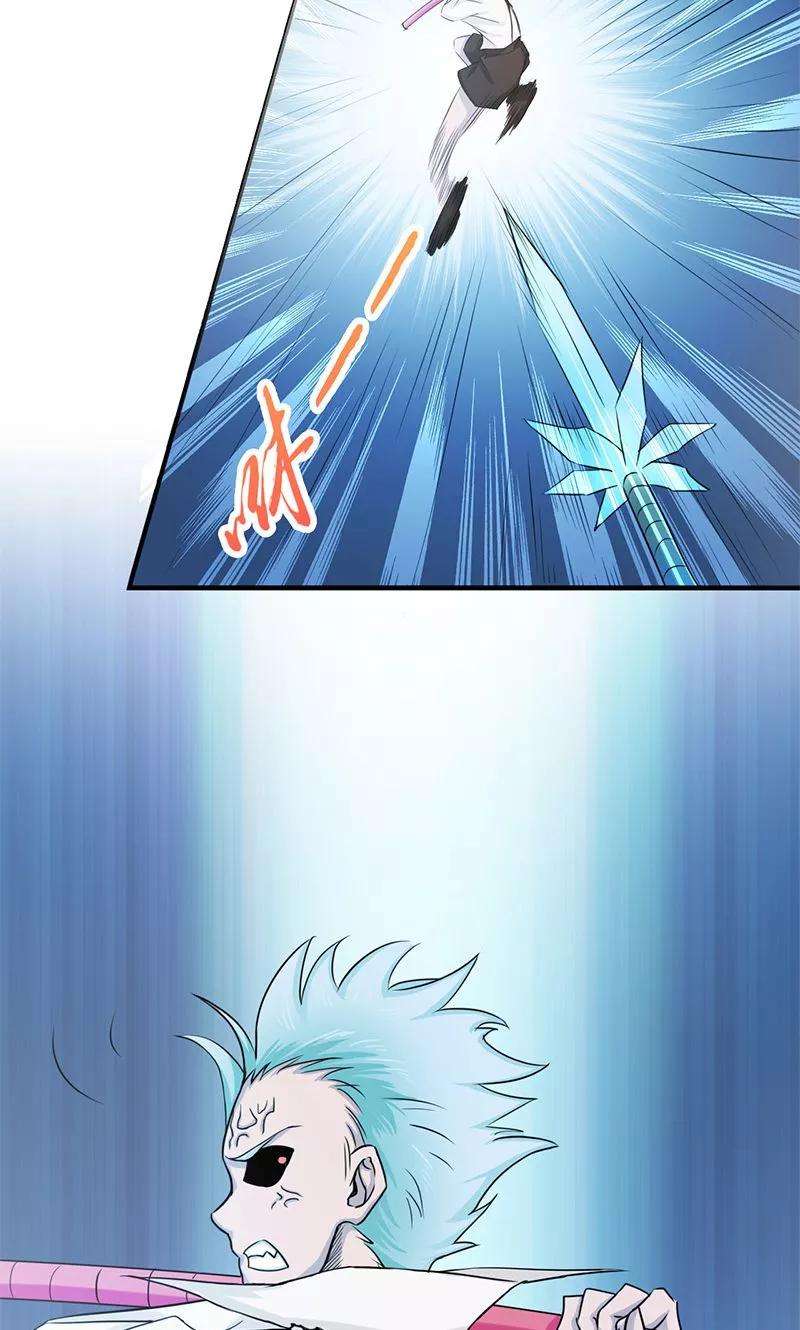 地府我开的88话 绝境