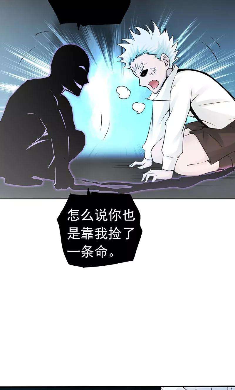地府我开的89话 父母