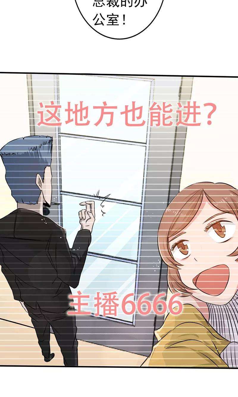 地府我开的89话 父母