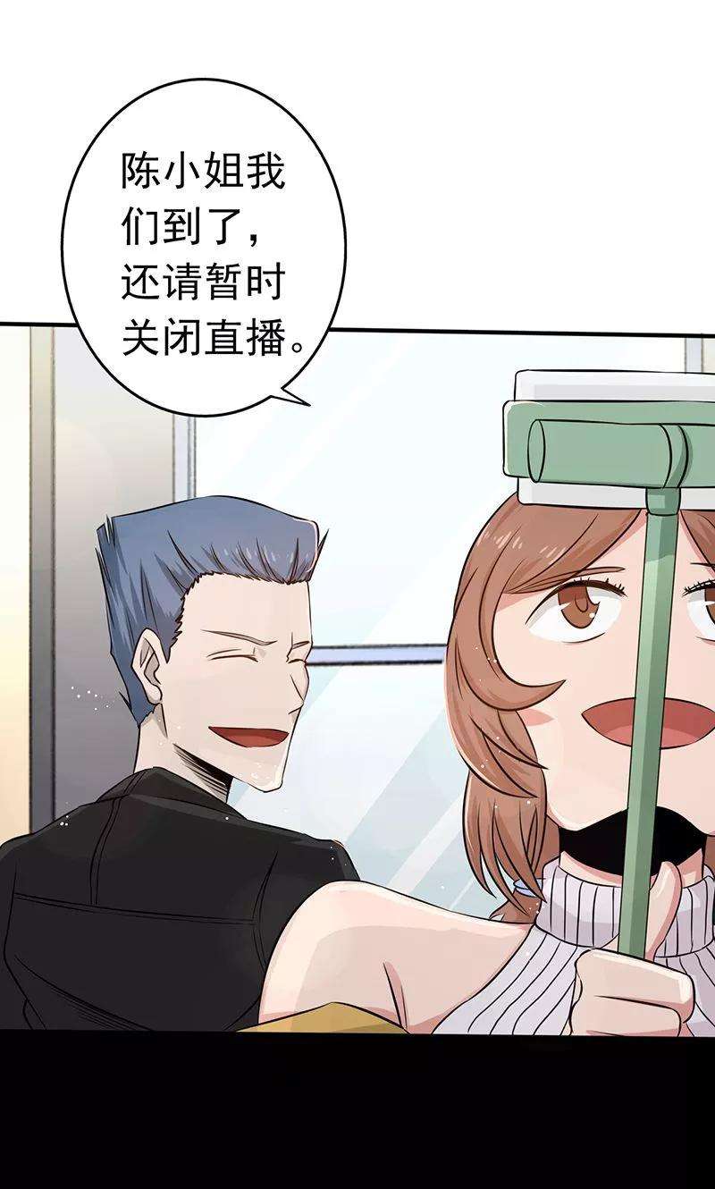 地府我开的89话 父母