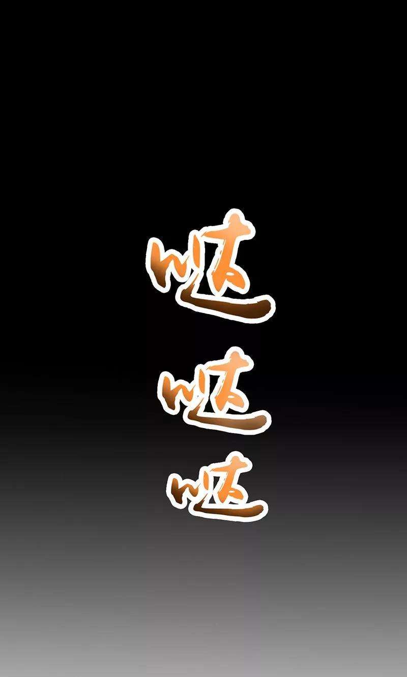 地府我开的89话 父母