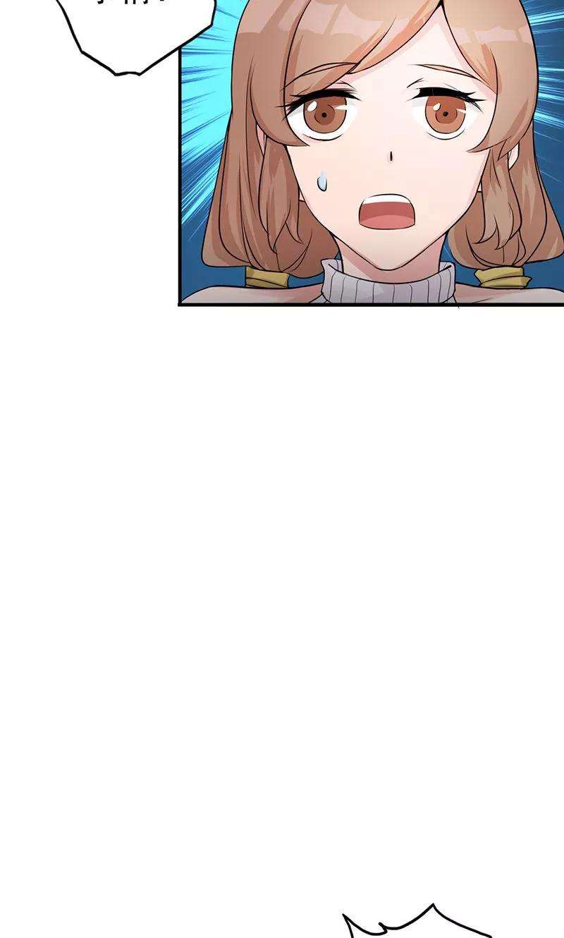 地府我开的89话 父母