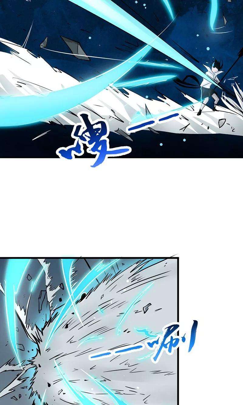 地府我开的92话 真实的浮现