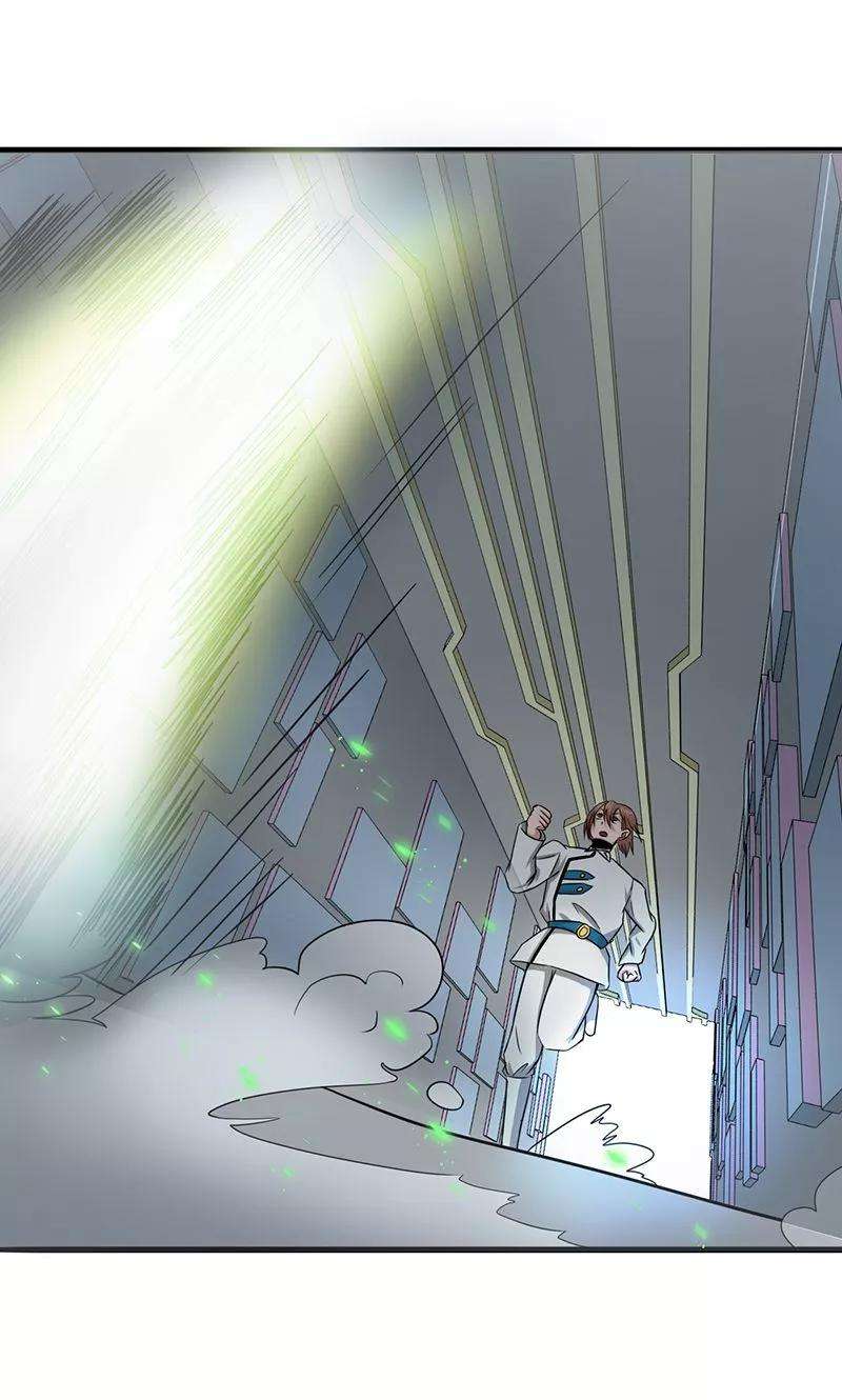 地府我开的95话 曼陀罗之阵