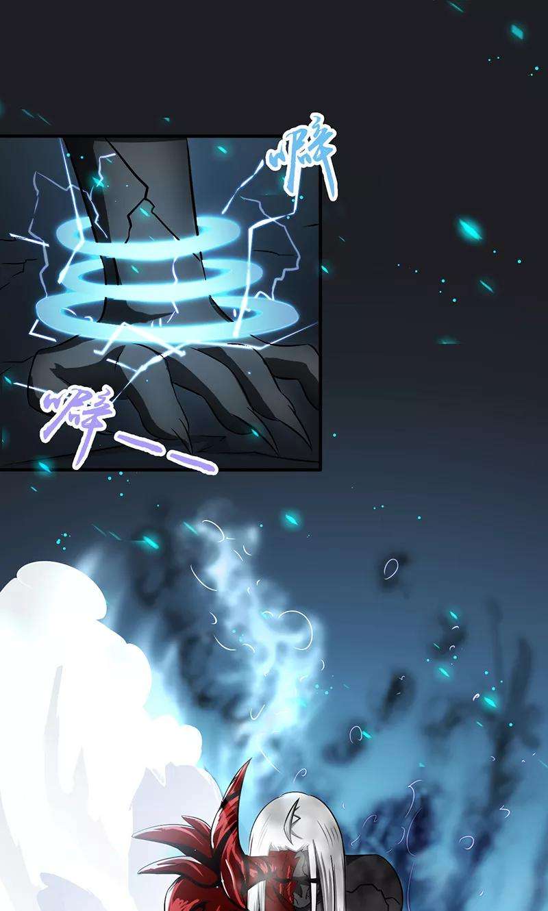 地府我开的96话 队长级