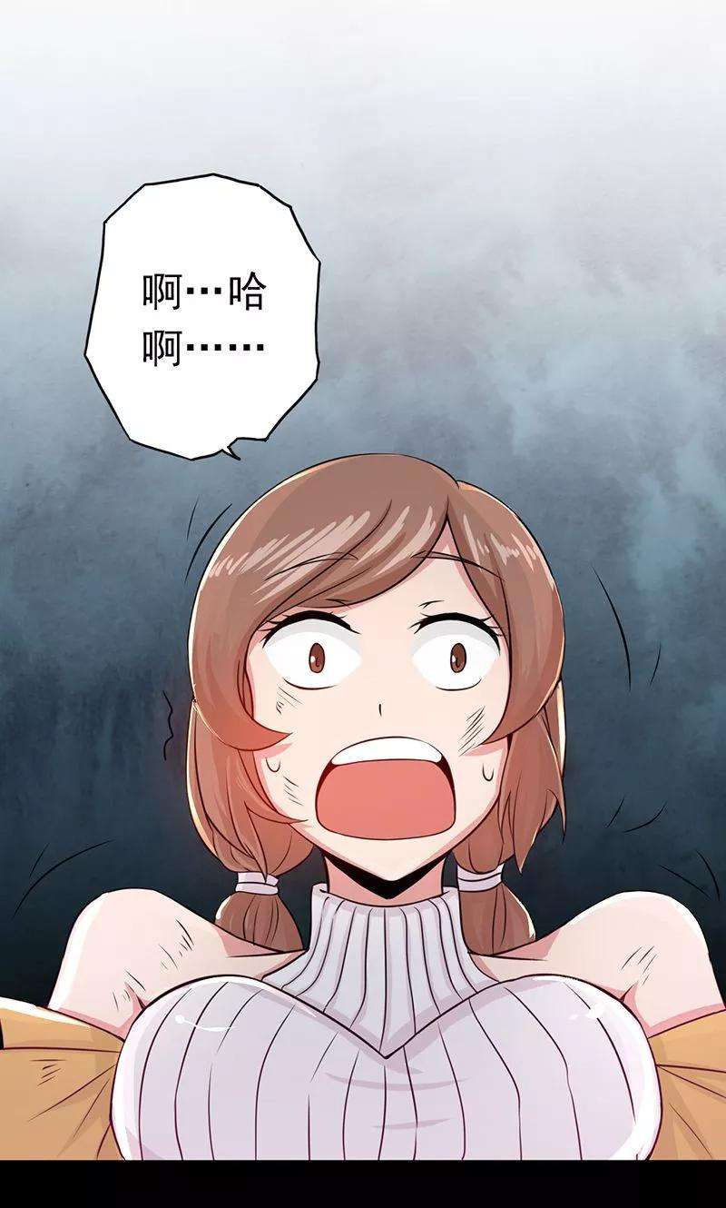 地府我开的99话 英雄归来