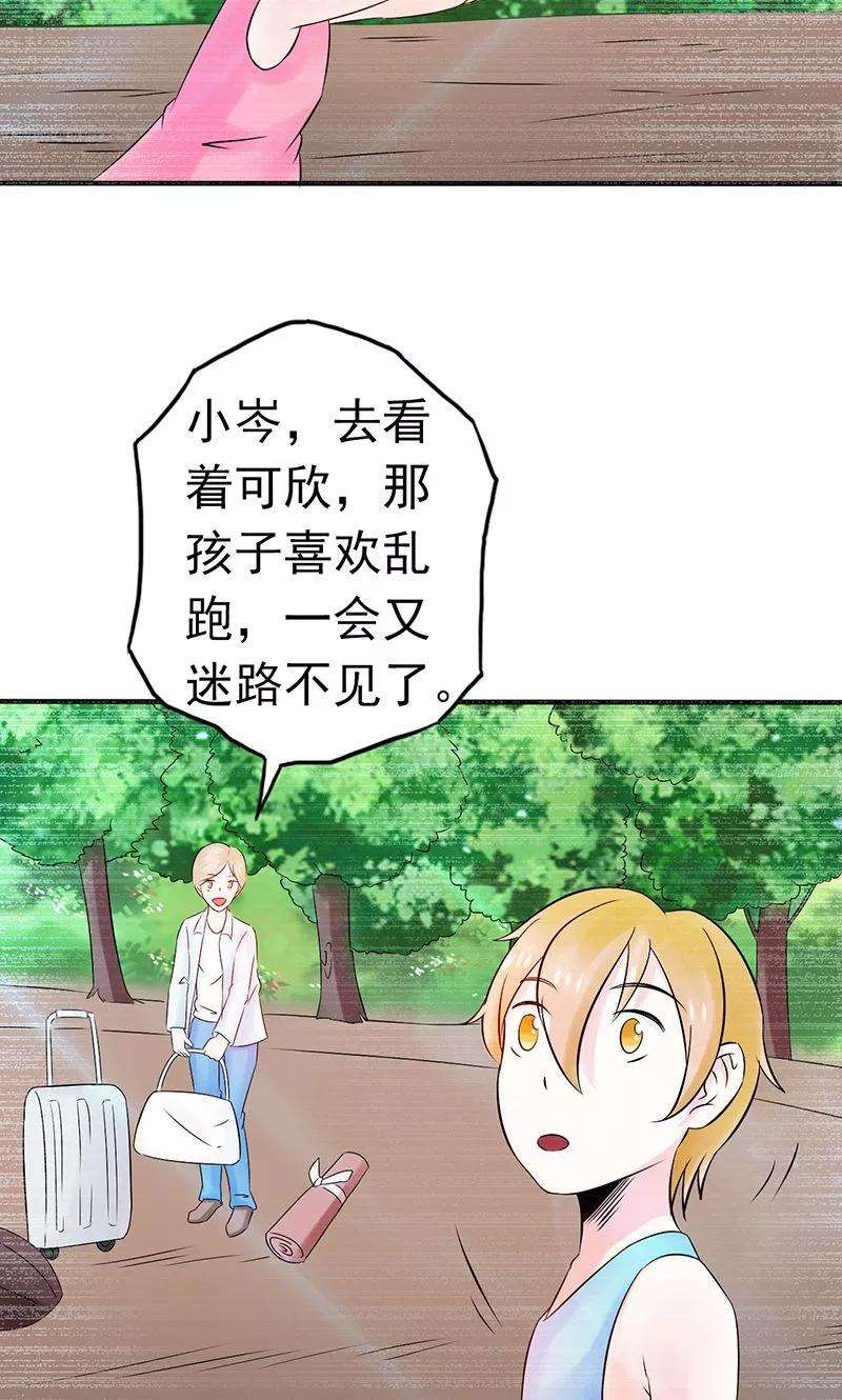 地府我开的99话 英雄归来