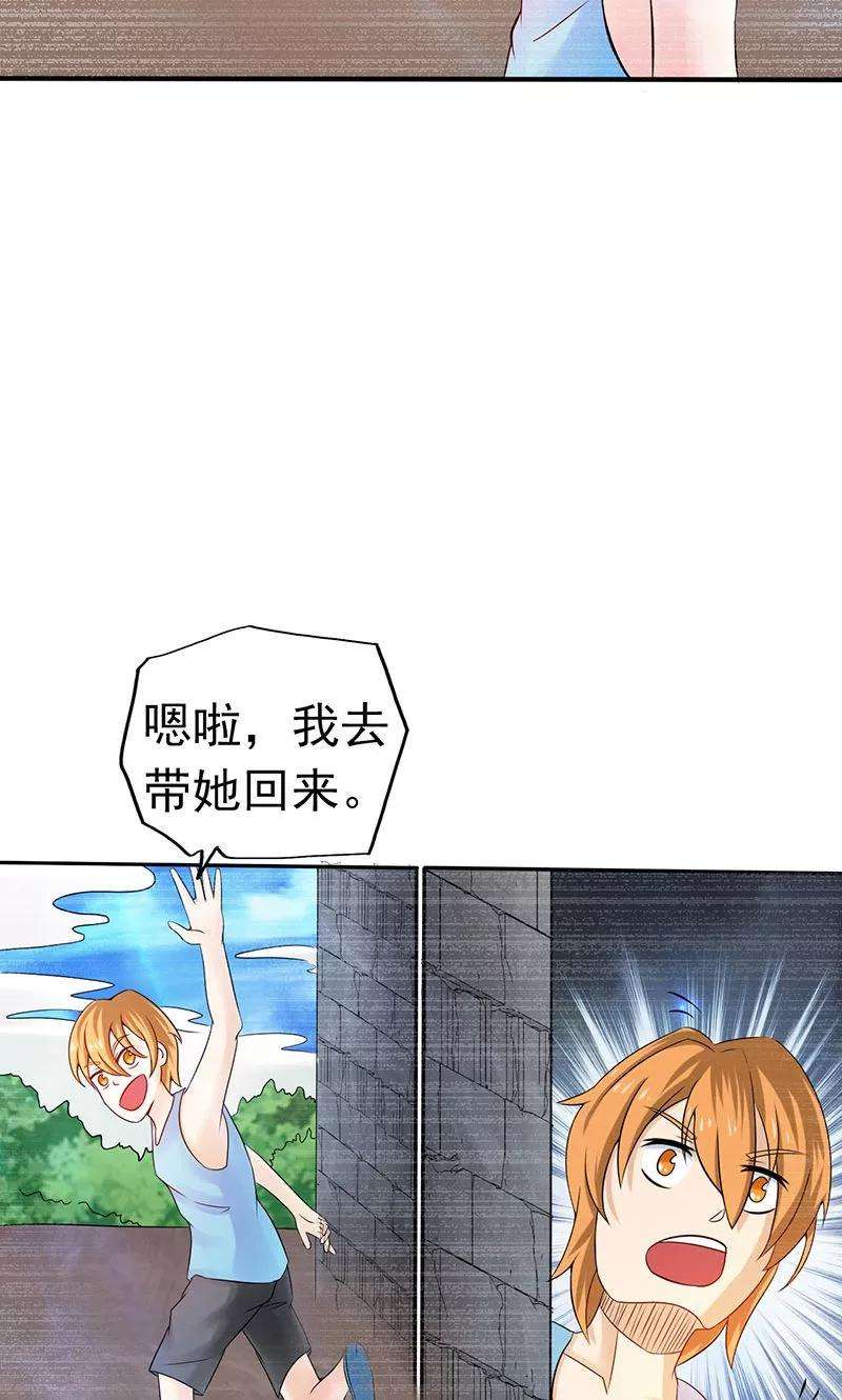 地府我开的99话 英雄归来