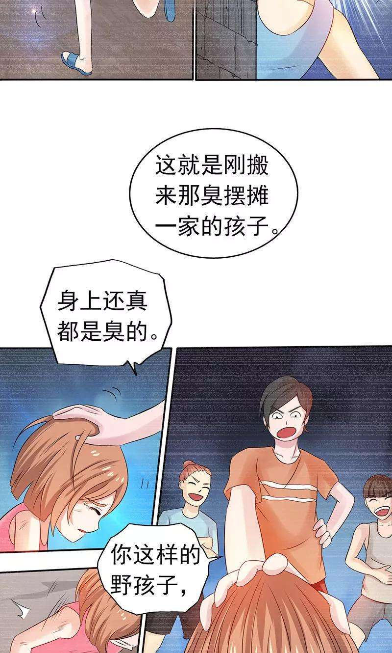 地府我开的99话 英雄归来