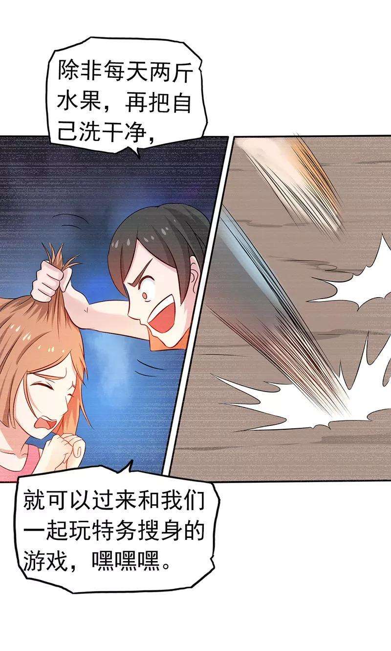 地府我开的99话 英雄归来