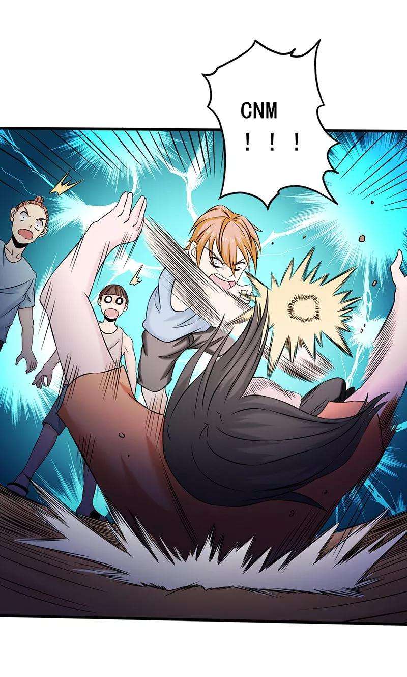 地府我开的99话 英雄归来