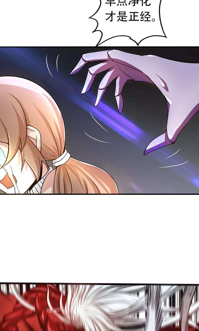 地府我开的99话 英雄归来