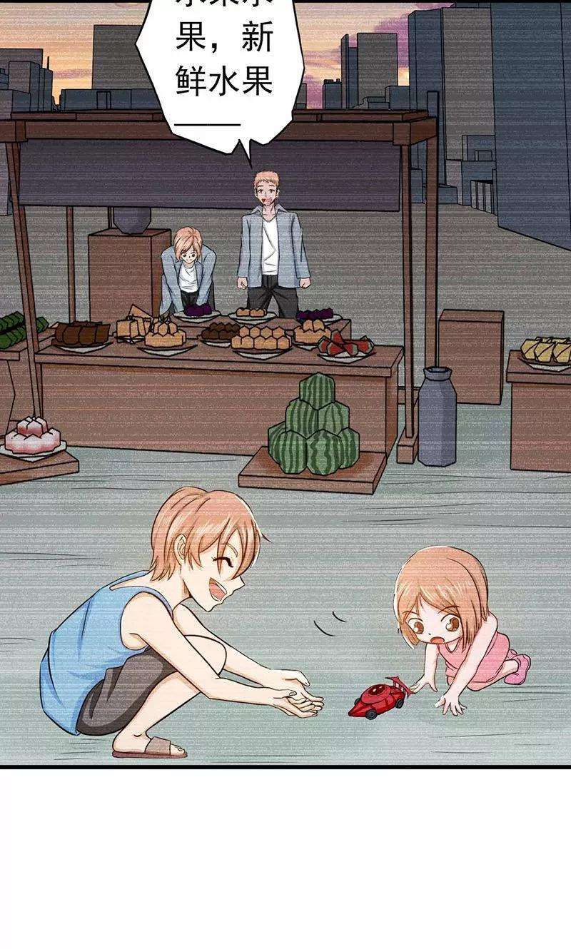 地府我开的99话 英雄归来