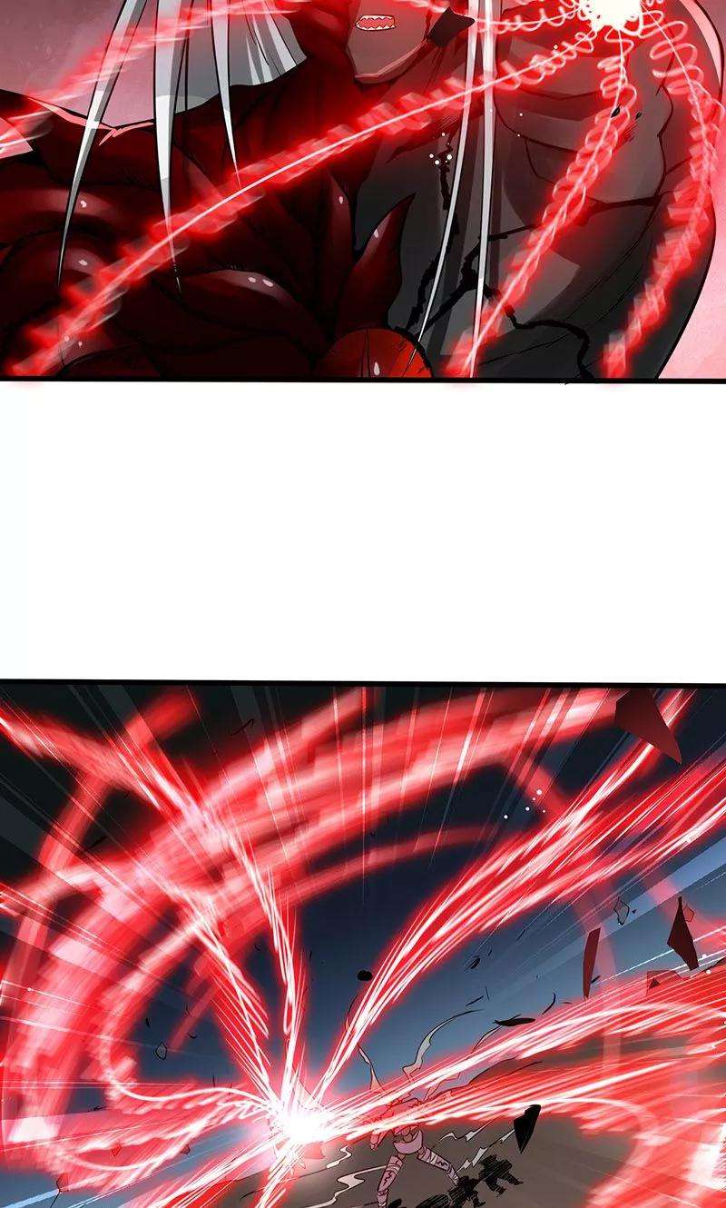 地府我开的100话 王的实力