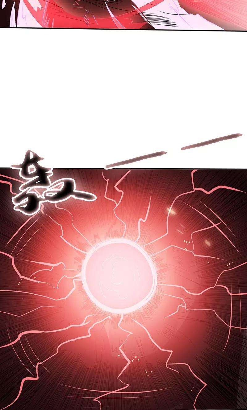 地府我开的100话 王的实力