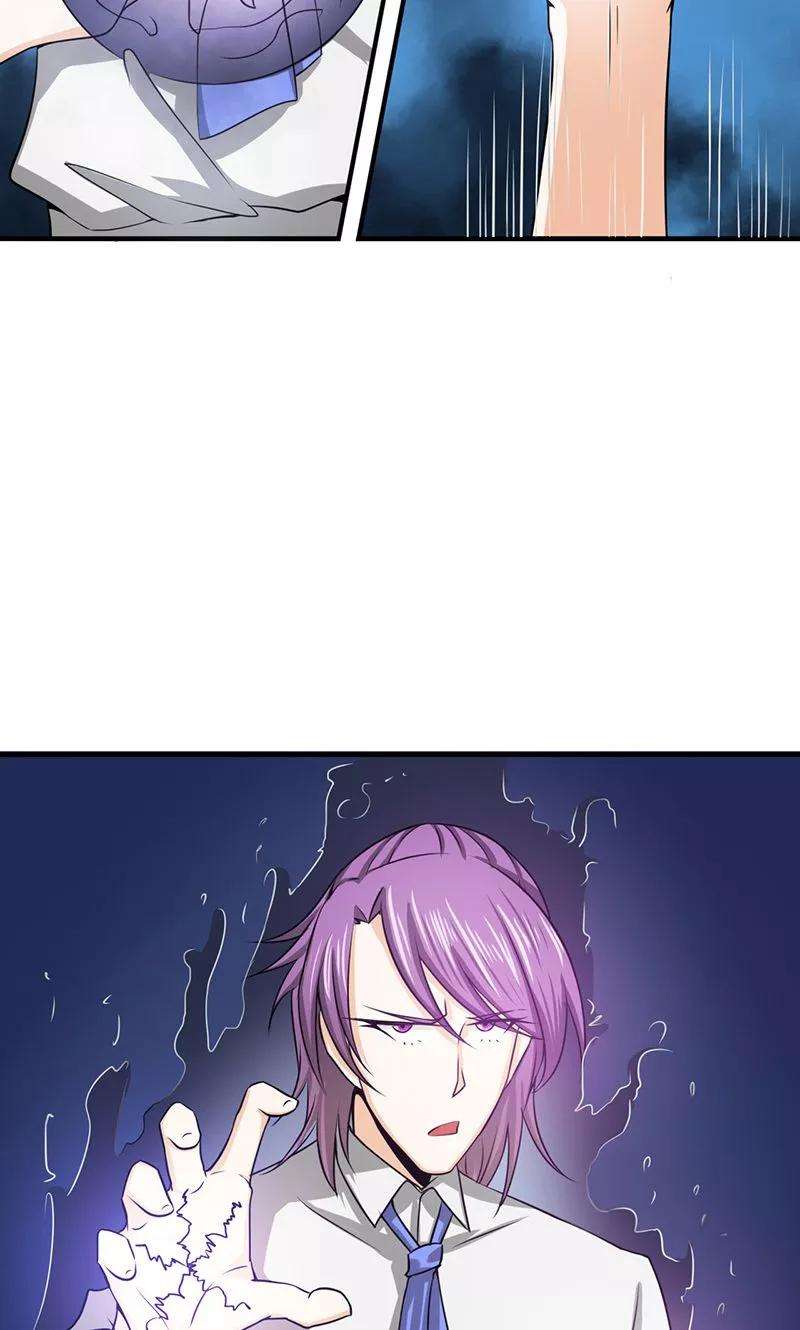 地府我开的100话 王的实力