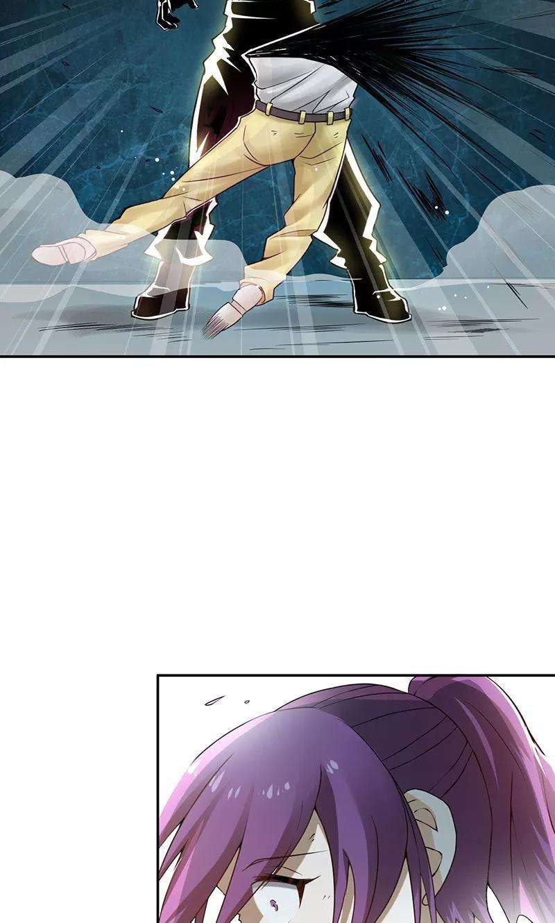 地府我开的101话 了解了