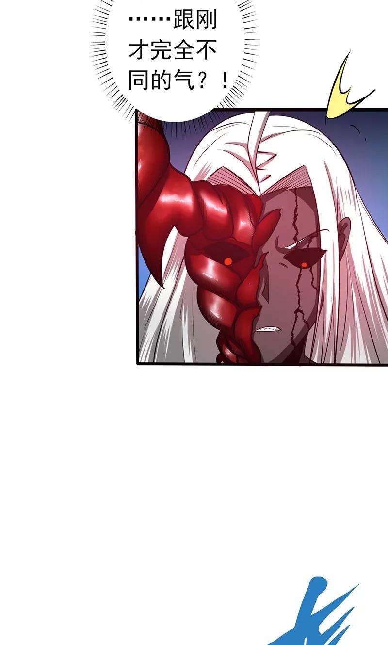 地府我开的101话 了解了