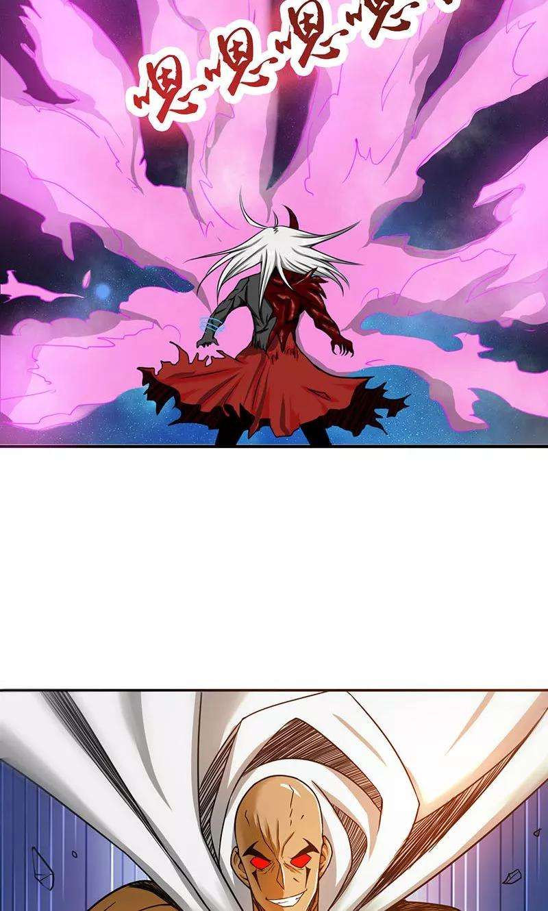 地府我开的102话 竞