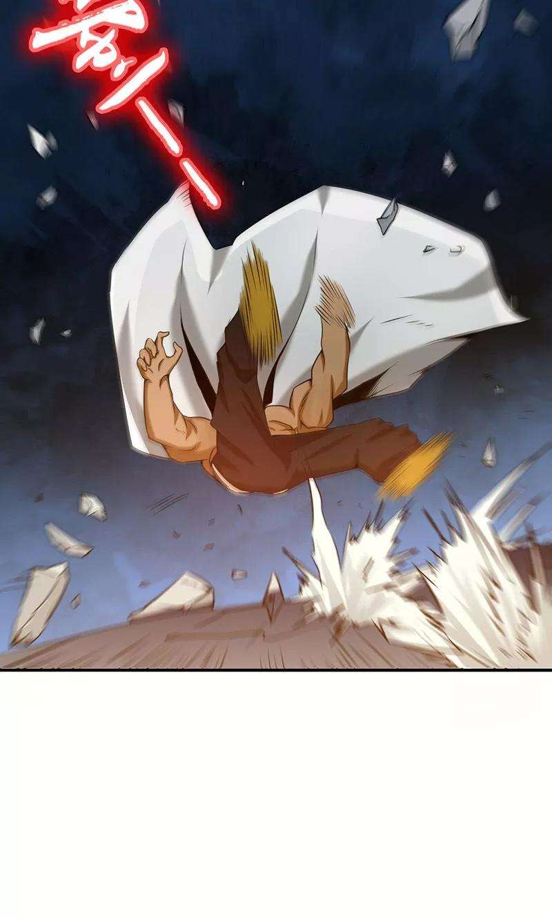 地府我开的103话 出动！龙牙部队